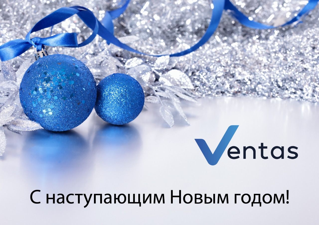 2022 год подошел к концу. 